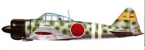 Nakajima Ki-43 Oscar