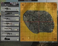 BF2 Smoke of gunpowder mod