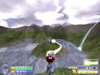 In game