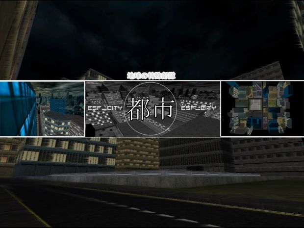 ESF_City