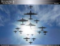 Plane Parade