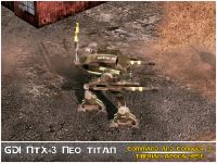 GDI Mechs