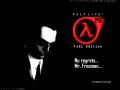 Half Life 2: FAEL Edition