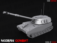M109 Howitzer