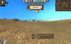 Khemry corpse eaters (1.6)