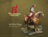 Mda'tshan Chenpa (Tibetan Kingdoms Unit)
