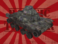 Japanese Tanks