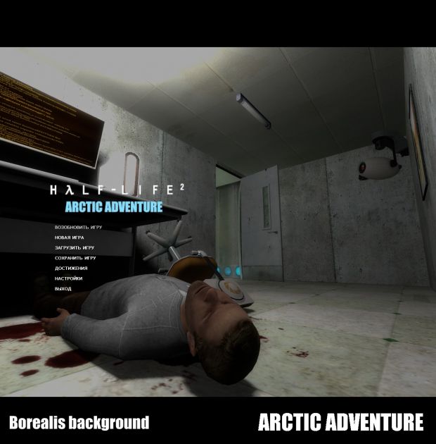 Borealis background image - Half Life 2 : Arctic Adventure Mod for Half-Life 