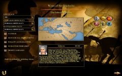 DiadochiTW v1.0 Screenshots