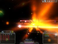 EVIL RISING IN TESTING