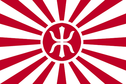 Empire of the Rising Sun Flag image - Eternal Armageddon: The