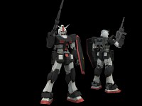 Rx 78 1 Prototype