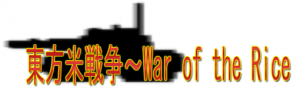 New logo
