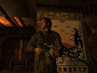 Vault 84