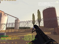 granary in CS
