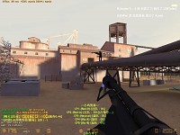 granary in CS