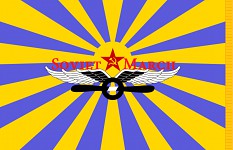 Soviet March Wallpapers