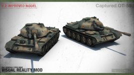Captured OT-55 "Dragon" Tank