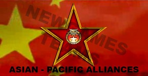 New Logo for The Three Sides