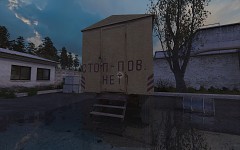 Wet Surfaces - Dynamic Object Reflections