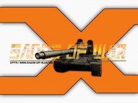 Sands-of-War Wallpaer 1
