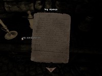 HEY RIFSROFS