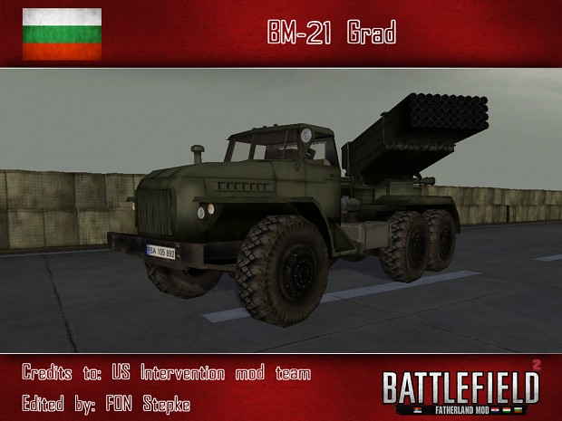 BM-21 Grad (Bulgarian ground forces)