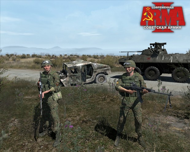 Арма 2 Русская Армия