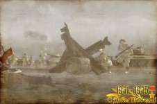 Victory Day, Comrades!