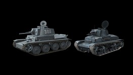 Tanks