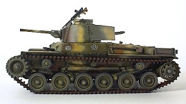 Japanese Tank