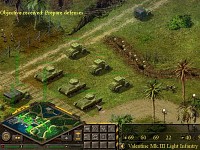 Blitzkrieg - Realism