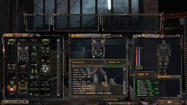 Upgrade Suit 2.0