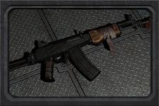 Galil