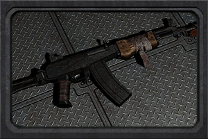 Galil