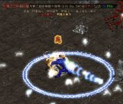 super bear