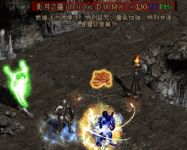 dark spirit