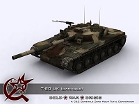 T-80 U and T-80 UK