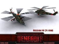 Russian Hind