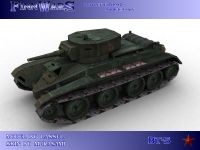bt-5