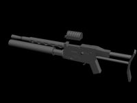 Marine Gauss Rifle