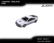 Tokyo Police Car