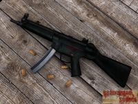 MP5 Render