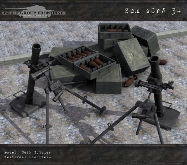sGrW 34 8cm mortar