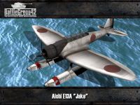 [BG42]Bommel