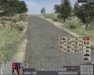 Allies Inf. Army
