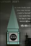 Big Ben II