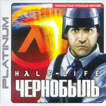 Half-Life Чернобыль download