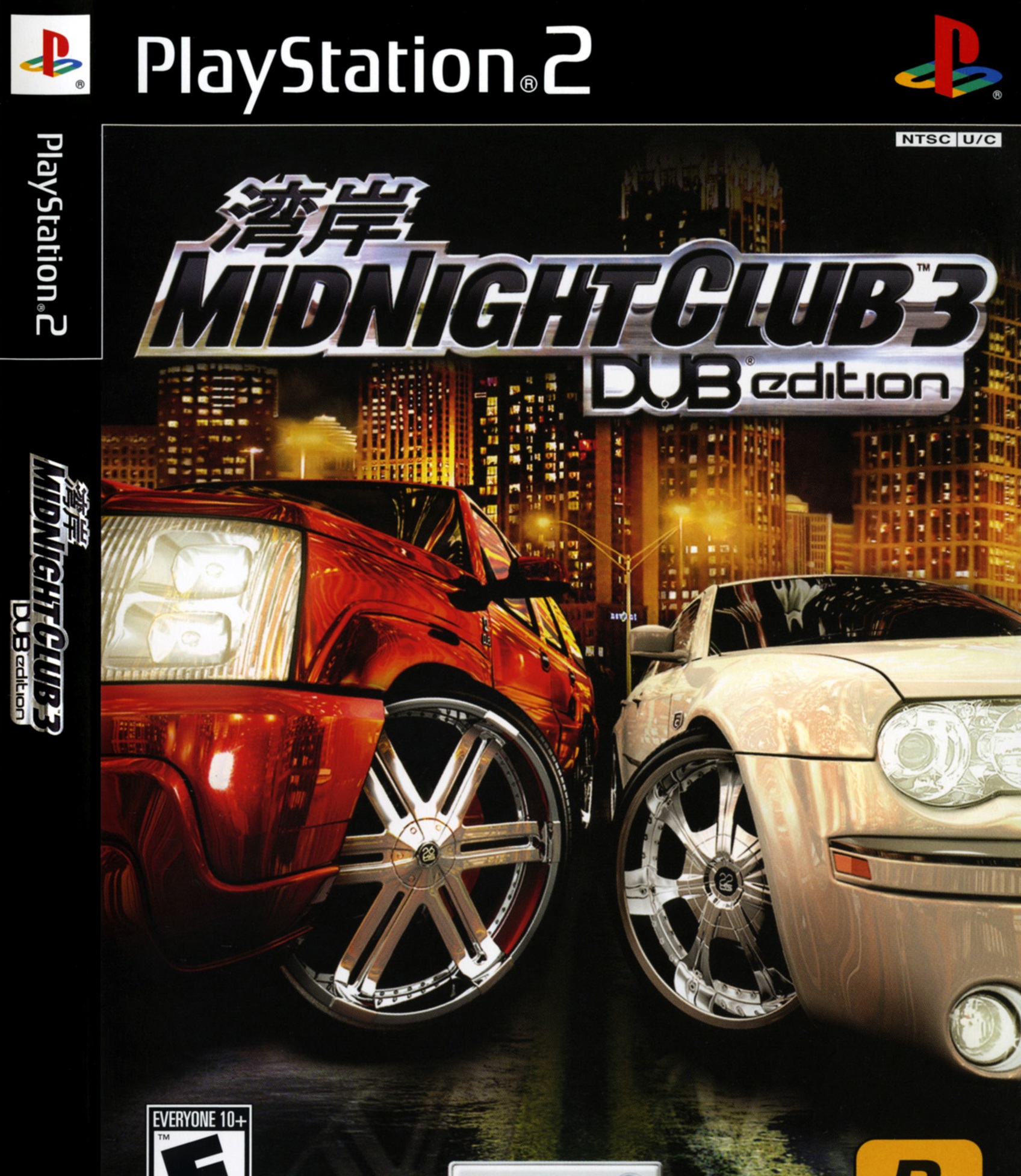 midnight-club-3-dub-edition-xbox-ps2-psp-game-mod-db