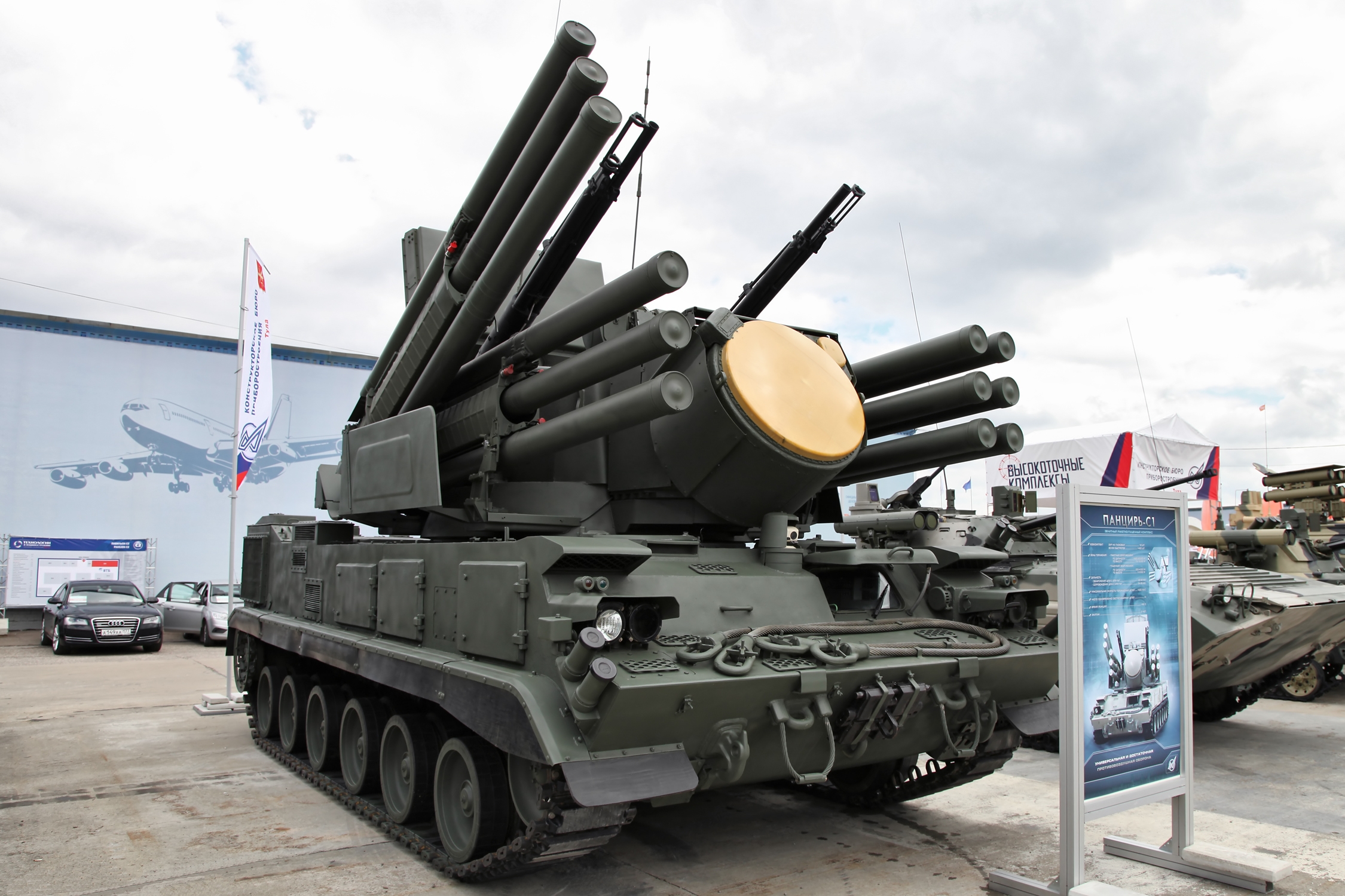 http://media.moddb.com/images/groups/1/3/2587/Pantsir-S1_tracked_-_Engineering_Technologies_2012_-1.jpg